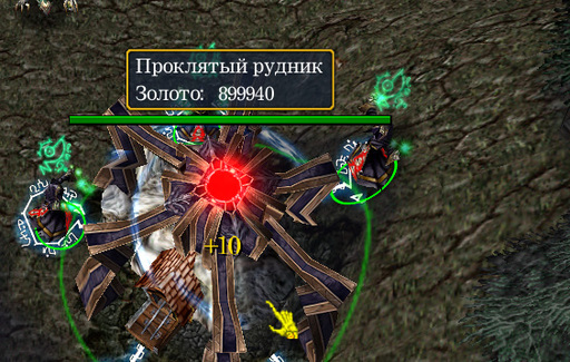 Warcraft III: The Frozen Throne - Инструкция как пользоваться артмани (artmoney) + немного скриншотов.